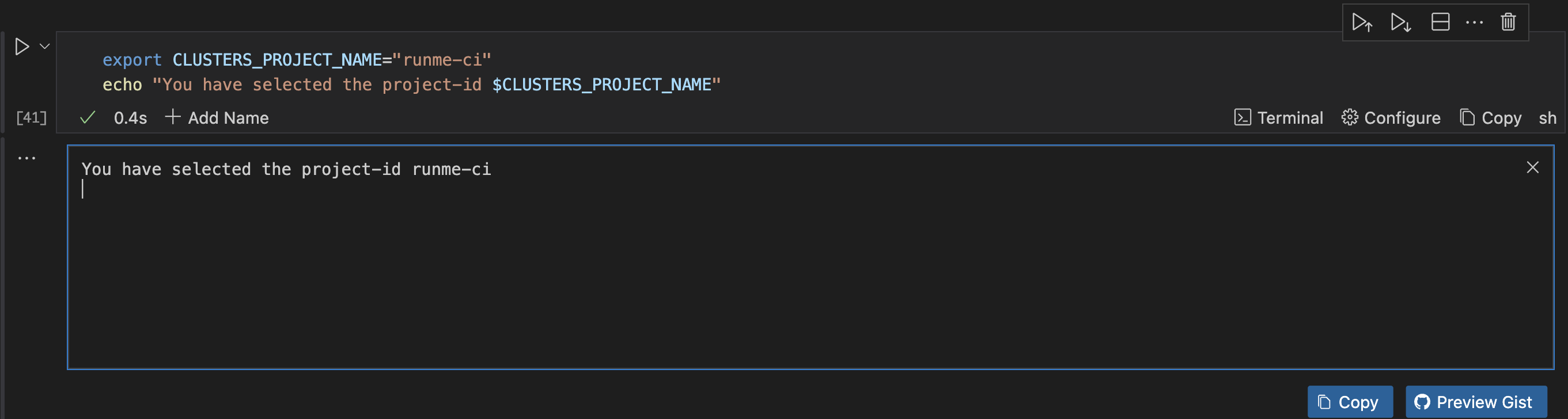 set env